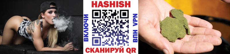 Купить наркотик аптеки Нефтекамск ЭКСТАЗИ  ГАШ  Alpha-PVP  Амфетамин 