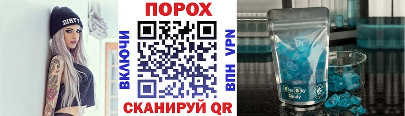 Амфетамин Розовый как найти наркотики Нефтекамск