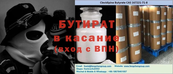 PSILOCYBIN Алексеевка