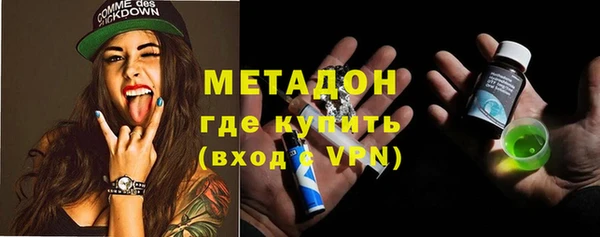 МДМА Алзамай