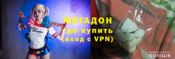 PSILOCYBIN Алексеевка