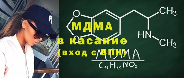 PSILOCYBIN Алексеевка