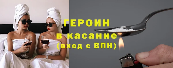 гидра Алексин