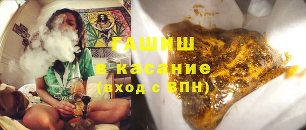 МДМА Новодвинск
