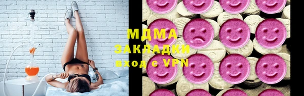 PSILOCYBIN Алексеевка