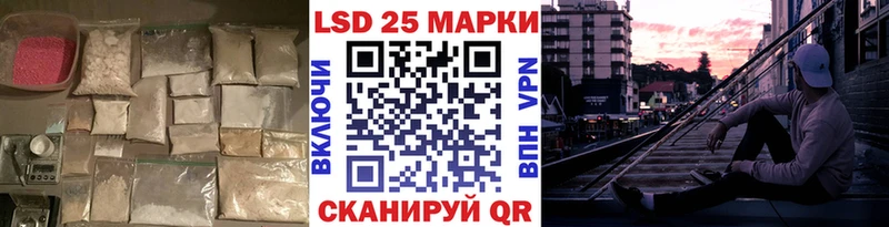 KRAKEN рабочий сайт  Нефтекамск  ЛСД экстази кислота 
