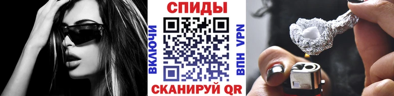 Метамфетамин Декстрометамфетамин 99.9%  гидра   Нефтекамск 