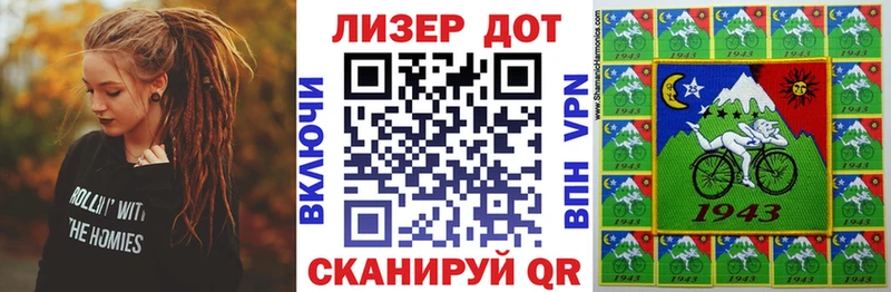 Марки NBOMe 1,8мг Нефтекамск