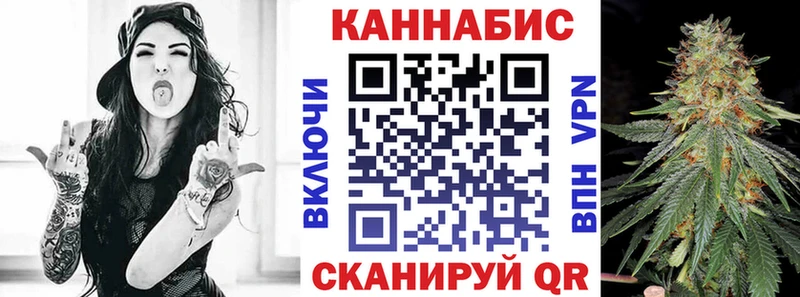 МАРИХУАНА VHQ  Нефтекамск 